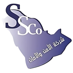 شركة الامن و الامان